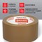 Клейкая лента упаковочная, 50 мм х 66 м, КОРИЧНЕВАЯ, УСИЛЕННАЯ, МОРОЗОСТОЙКАЯ, толщина 50 микрон, BRAUBERG, 440113 440113