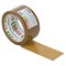 Клейкая лента 50 мм х 66 м упаковочная КОРИЧНЕВАЯ, толщина 40 микрон, STAFF, 440159 440159
