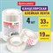 Клейкие ленты 19 мм х 33 м канцелярские BRAUBERG, КОМПЛЕКТ 4 шт., прозрачные, гарантированная длина, 228762 228762 - фото 49269553 Клейкие ленты 19 мм х 33 м канцелярские BRAUBERG, КОМПЛЕКТ 4 шт., прозрачные, гарантированная длина, 228762 228762 - фото 49269553