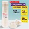 Клейкие ленты 19 мм х 33 м канцелярские BRAUBERG, комплект 12 шт., прозрачные, 223125 223125 - фото 49269573 Клейкие ленты 19 мм х 33 м канцелярские BRAUBERG, комплект 12 шт., прозрачные, 223125 223125 - фото 49269573