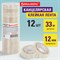 Клейкие ленты 12 мм х 33 м канцелярские BRAUBERG, комплект 12 шт., прозр., гарант. длина, 223123 223123 - фото 49269577 Клейкие ленты 12 мм х 33 м канцелярские BRAUBERG, комплект 12 шт., прозр., гарант. длина, 223123 223123 - фото 49269577