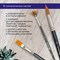 Кисти художественные набор 15 шт., синтетика, BRAUBERG ART CLASSIC, 200962 200962