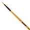 Кисть ПИФАГОР, СИНТЕТИКА, круглая, № 1, деревянная лакированная ручка, с колпачком, 200841 200841