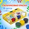 Краски пальчиковые ЮНЛАНДИЯ "МАЛЕНЬКИЙ ЁЖИК", 6 цветов по 60 мл, в баночках, ВЫСШЕЕ КАЧЕСТВО, 191340 191340