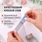 Клейкие WASHI-ленты для декора "СЕРДЦА", 15 мм х 3 м, 7 цветов, рисовая бумага, ОСТРОВ СОКРОВИЩ, 661708 661708