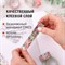 Клейкие WASHI-ленты для декора "ЦВЕТОЧНЫЙ МИКС", 15 мм х 3 м, 7 цветов, рисовая бумага, ОСТРОВ СОКРОВИЩ, 661707 661707