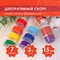 Клейкие WASHI-ленты для декора РАДУЖНЫЕ, однотонные, 15 мм х 3 м, 7 цветов, рисовая бумага, ОСТРОВ СОКРОВИЩ, 661702 661702