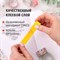 Клейкие WASHI-ленты для декора РАДУЖНЫЕ, однотонные, 15 мм х 3 м, 7 цветов, рисовая бумага, ОСТРОВ СОКРОВИЩ, 661702 661702