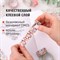 Клейкие WASHI-ленты для декора "Микс №3", 15 мм х 3 м, 7 цветов, рисовая бумага, ОСТРОВ СОКРОВИЩ, 661711 661711