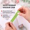 Клейкие WASHI-ленты для декора "ПАСТЕЛЬ", 7 холодных цветов, 15 мм х 3 м, рисовая бумага, ОСТРОВ СОКРОВИЩ, 661701 661701