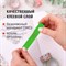 Клейкие WASHI-ленты для декора "ИНТЕНСИВ", 7 холодных цветов, 15 мм х 3 м, рисовая бумага, ОСТРОВ СОКРОВИЩ, 661699 661699