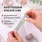 Клейкие WASHI-ленты для декора "Микс №1", 15 мм х 3 м, 7 цветов, рисовая бумага, ОСТРОВ СОКРОВИЩ, 661709 661709