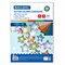 Картон цветной А4 "СУПЕРБЛЕСТКИ", 5 листов 5 цветов, 280 г/м2, BRAUBERG, 124748 124748