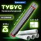Тубус для чертежей телескопический, длина 64-100 см, формат А0, диаметр 8,5 см, с ремнем, серый, BRAUBERG, 271257 271257