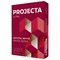 Бумага офисная А4, 80 г/м2, 500 л., марка А, PROJECTA ULTRA, Россия, 162% (CIE) 114748