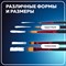 Кисти BRAUBERG PREMIUM, набор 5 шт. (синтетика, круглая № 1, 3, 5, плоская № 5, 8), блистер, 201024 201024 - фото 49812802