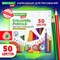 Карандаши цветные BRAUBERG KIDS, 50 цветов, трехгранный корпус, грифель мягкий 3 мм, 181946 181946