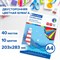 Цветная бумага А4 офсетная, 40 листов 10 цветов, в папке, BRAUBERG, 200х280 мм, "Море", 115169 115169