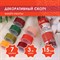 Клейкие WASHI-ленты для декора "ИНТЕНСИВ", 7 теплых цветов, 15 мм х 3 м, рисовая бумага, ОСТРОВ СОКРОВИЩ, 661698 661698