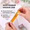 Клейкие WASHI-ленты для декора "ИНТЕНСИВ", 7 теплых цветов, 15 мм х 3 м, рисовая бумага, ОСТРОВ СОКРОВИЩ, 661698 661698