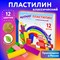 Пластилин классический ЮНЛАНДИЯ "ЮНЫЙ ВОЛШЕБНИК", 12 цветов, 240 г, со стеком, 106506 106506