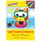 Цветная бумага А4 офсетная, 24 листа, 8 цветов, в папке, ЮНЛАНДИЯ, 200х283 мм, "Котенок", 115168 115168