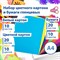 Набор картона и бумаги A4 мелованные (белый 10 л., цветной и бумага по 20 л.,10 цветов), BRAUBERG, 113567 113567