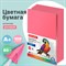 Бумага цветная BRAUBERG, А4, 80 г/м2, 100 л., интенсив, красная, для офисной техники, 112449 112449