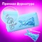 Пенал мягкий ЮНЛАНДИЯ, 2 отделения, полиэстер, "Bunny", голубой, 20х7х9 см, 228987 228987