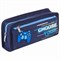 Пенал мягкий ЮНЛАНДИЯ, 2 отделения, полиэстер, "Joystick", синий, 21х6х9 см, 270274 270274