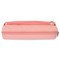 Пенал мягкий ЮНЛАНДИЯ, 2 отделения, полиэстер, "Bunny", розовый, 20х7х9 см, 228988 228988
