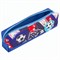 Пенал ЮНЛАНДИЯ, 1 отделение, полиэстер, "Football", синий, 19х4х6 см, 270270 270270