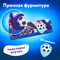 Пенал ЮНЛАНДИЯ, 1 отделение, полиэстер, "Football", синий, 19х4х6 см, 270270 270270