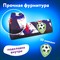 Пенал ЮНЛАНДИЯ, 1 отделение, полиэстер, "Football", черный, 19х4х6 см, 270269 270269