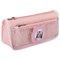 Пенал мягкий ЮНЛАНДИЯ, 2 отделения, полиэстер, "Kitty", розовый, 21х6х9 см, 270261 270261