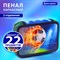 Пенал BRAUBERG, 2 отделения, полиэстер, 21х14 см, "Fire football", 270322 270322