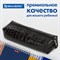 Пенал-косметичка BRAUBERG "Ultra black", "крокодиловая кожа", 20х6х4 см, 223909 223909