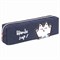 Пенал ЮНЛАНДИЯ, 1 отделение, полиэстер, "Cat", синий, 19х4х6 см, 270278 270278