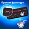 Пенал мягкий ЮНЛАНДИЯ, 2 отделения, полиэстер, "Cool vibes", черный, 21х9х6 см, 271573 271573