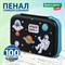 Пенал BRAUBERG KIDS большой удобный с откидной планкой, EVA, 22х15х4 см, "Space out", 271556 271556