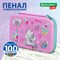 Пенал BRAUBERG KIDS большой удобный с откидной планкой, EVA, 22х15х4 см, "Unicorn dreams", 271557 271557