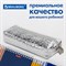 Пенал-косметичка BRAUBERG, "крокодиловая кожа", 20х6х4 см, "Ultra silver", 270851 270851