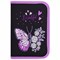 Пенал BRAUBERG с наполнением, 1 отделение, 1 откидная планка, 24 предмета, 21х14 см, "Flower butterfly", 271524 271524