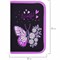 Пенал BRAUBERG с наполнением, 1 отделение, 1 откидная планка, 24 предмета, 21х14 см, "Flower butterfly", 271524 271524