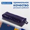 Пенал-косметичка BRAUBERG, "крокодиловая кожа", 20х6х4 см, "Ultra purple", 270848 270848