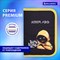 Пенал BRAUBERG с наполнением, 1 отделение, 1 откидная планка, 24 предмета, 21х14 см, "Rebel", 271528 271528