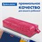 Пенал-косметичка BRAUBERG, "крокодиловая кожа", 20х6х4 см, "Ultra pink", 270850 270850