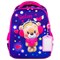 Ранец BRAUBERG FIT, 2 отделения, "Smiling bear", 3D-панель, 38х27х14 см, 270614 270614