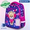 Ранец BRAUBERG FIT, 2 отделения, "Smiling bear", 3D-панель, 38х27х14 см, 270614 270614
