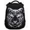 Ранец BRAUBERG SHINY, 2 отделения, с брелком, "Tiger", СВЕТЯЩИЙСЯ РИСУНОК, 38х28х14 см, 270698 270698